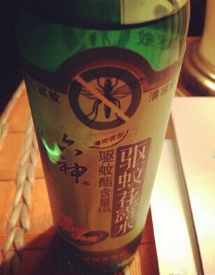 中國廣告網-金像獎-微電影-優秀獎-六神“愛上夏天”