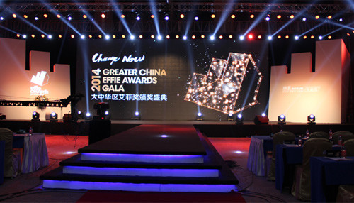 2014營(yíng)銷(xiāo)傳奇揭曉：艾菲獎(jiǎng)獲獎(jiǎng)名單 