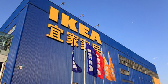 華揚(yáng)聯(lián)眾獲宜家網(wǎng)絡(luò)視頻媒介業(yè)務(wù)