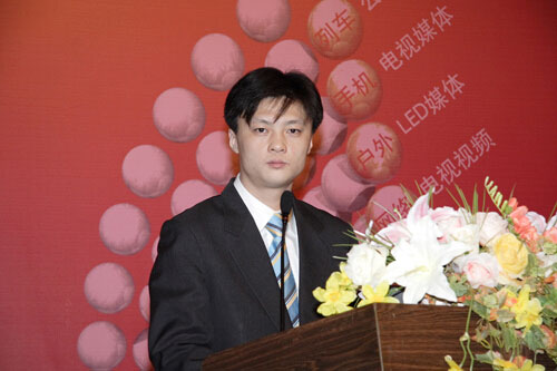 陳鵬晉升為分眾傳媒集團副總裁