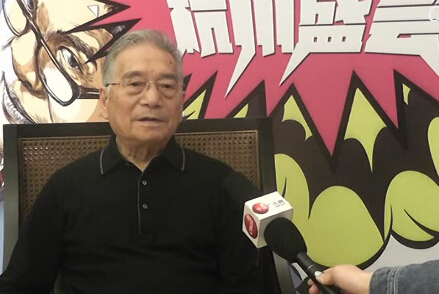 2014第九屆中國4A論壇.金印獎.杭州盛會采訪劉保孚司長