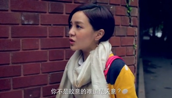 郭采潔接替柯震東出演炫邁新廣告