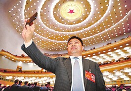 基于潘諾夫斯基圖像解釋學的社交網站圖像話語建構研究