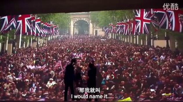 北京奧美 “英國等你來命名”營銷活動