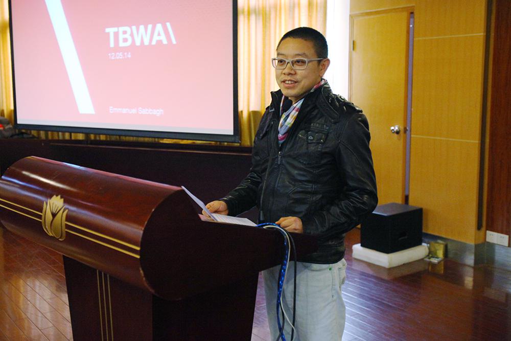 2014中國4A大學(xué)生廣告周廣州站