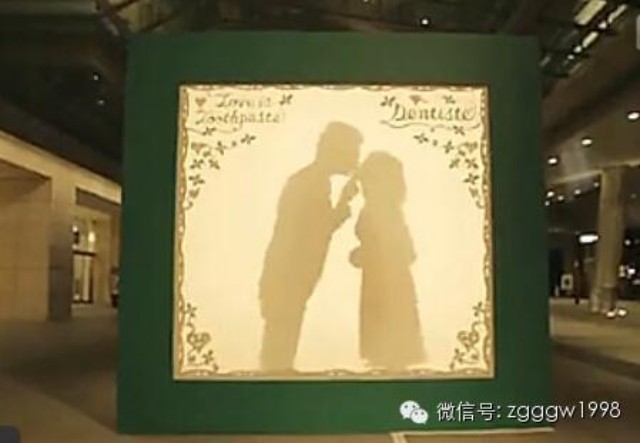 日本人的行為藝術:牙膏用對了 接吻也更加自然了