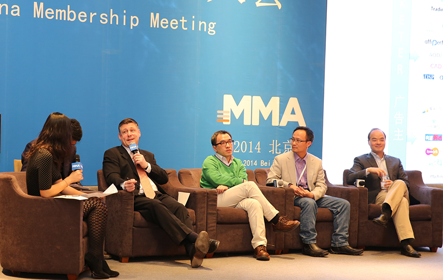 互動通Malcolm Thorp:營銷的本質從未變化