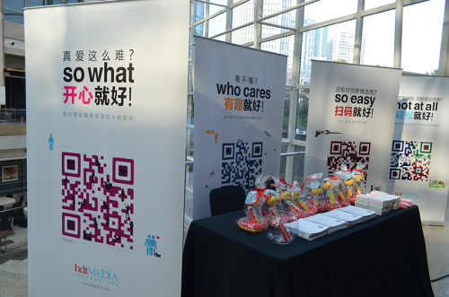 互動通亮相內容營銷中國峰會與AOY頒獎禮