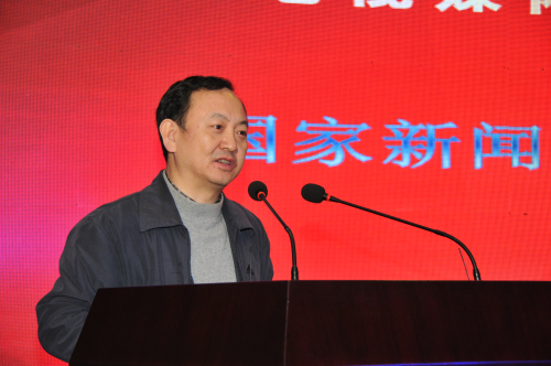 TV地標(2014)中國電視媒體綜合實力大型調研成果在京發(fā)布