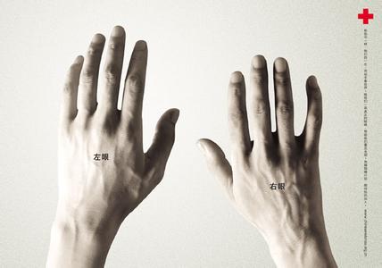 37屆時報華文獎獲獎名單