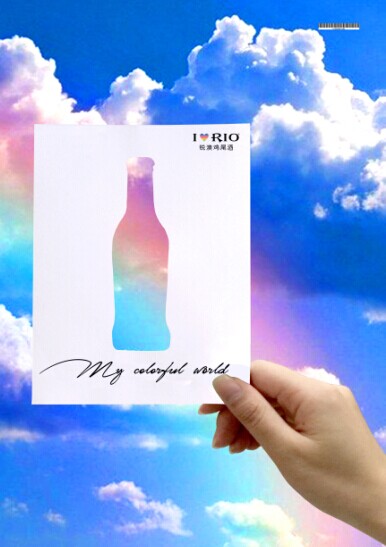 2014第十二屆學院獎等級獎作品-平面類-銅獎-MY COLOORFUL WORLD