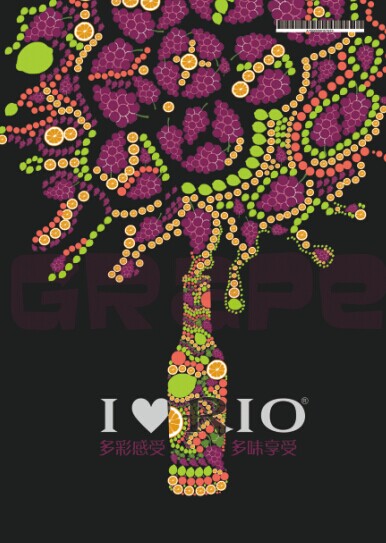 2014第十二屆學院獎等級獎作品-平面類-金獎-RIO雞尾酒-多姿多彩篇