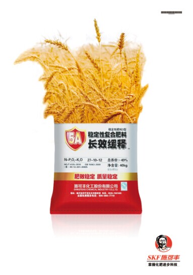 2014第十二屆學院獎等級獎作品-平面類-銅獎-施可豐