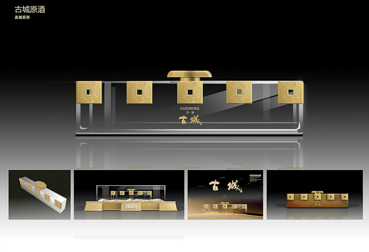 2011中國元素獎銅獎-產品造型-古城原窖系列包裝