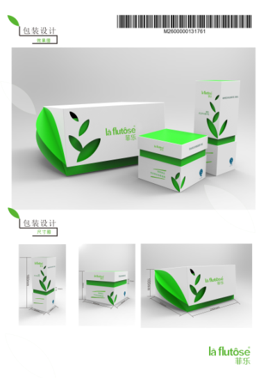 2014第十二屆學院獎等級獎作品-設計類-金獎-“菲”進自然