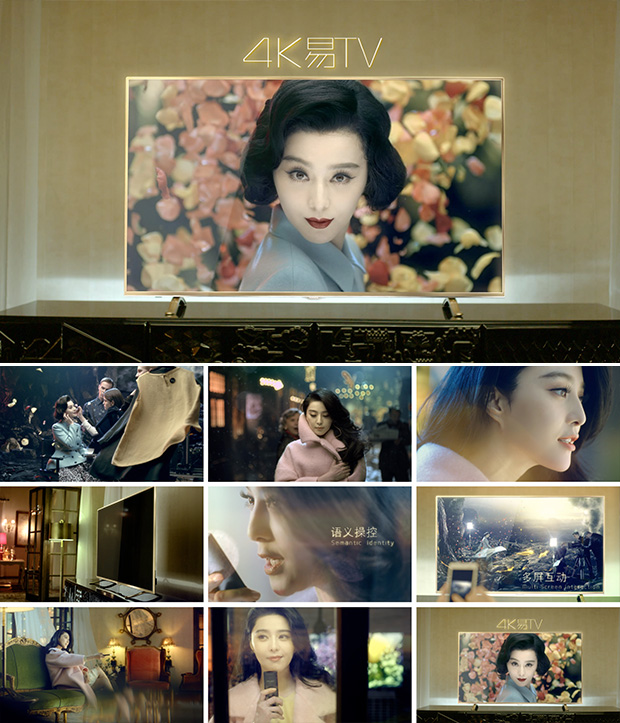 漢獅完成康佳“易TV”策略及創意，全新TVC現正熱播