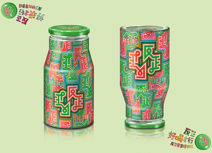 2012中國元素獎(jiǎng)銅獎(jiǎng)-產(chǎn)品造型-反正飲料“反正好玩才行”