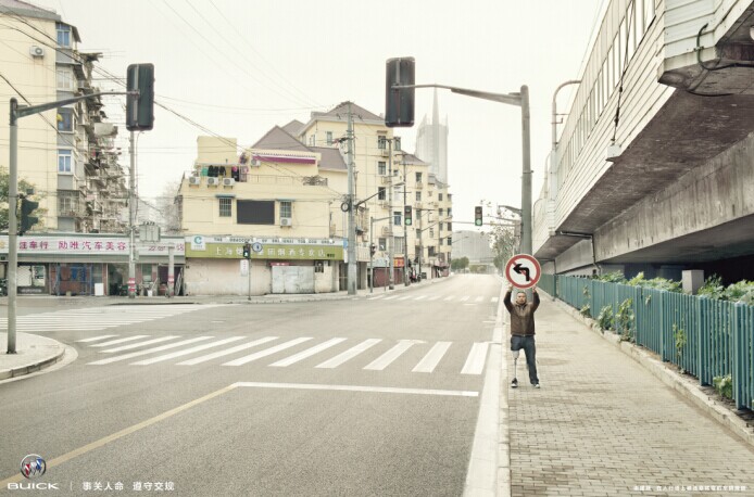 37屆時(shí)報(bào)華文廣告金像獎(jiǎng)-時(shí)報(bào)華文獎(jiǎng)-金獎(jiǎng)作品-技術(shù)類-最佳美術(shù)指導(dǎo)獎(jiǎng)