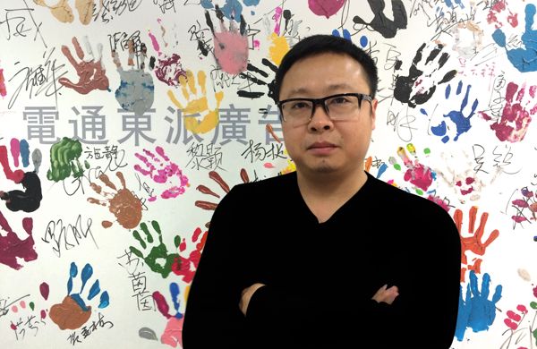 林寒松回歸電通東派，出任執行創意總監 