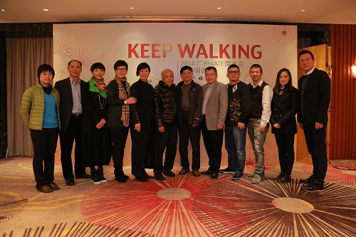 英揚(yáng)傳奇呂曦眾望所歸連任第十二屆廣州4A主席