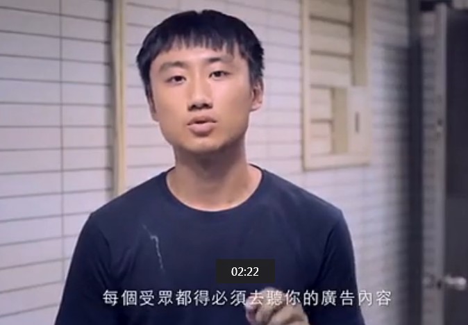 臺灣奧美廣告，我想做廣告篇