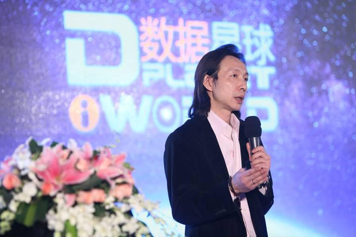 互動通袁玨明:數據食譜烹飪最美味營銷