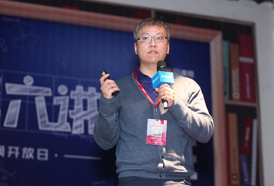 互動通朱強：程序化購買驅動智慧營銷