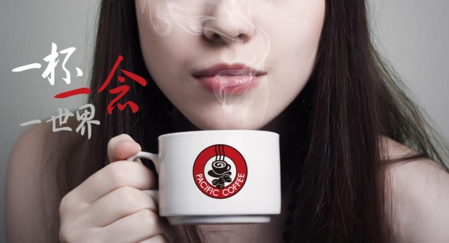 太平洋咖啡玩轉(zhuǎn)跨界經(jīng)營