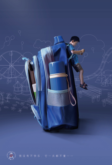 2015黃河獎金銀銅-創作類-創作獎銅獎-F平面2