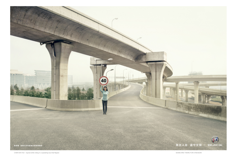 2015黃河獎金銀銅-年度類-年度金獎-D戶外4