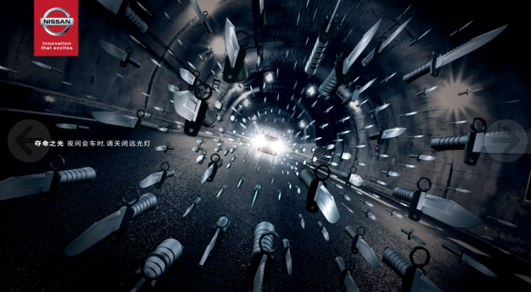 2015黃河獎(jiǎng)金銀銅-年度類(lèi)-年度銅獎(jiǎng)-B平面