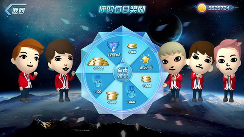 上海奧美將肯德基玩偶與全新線上游戲完美結(jié)合