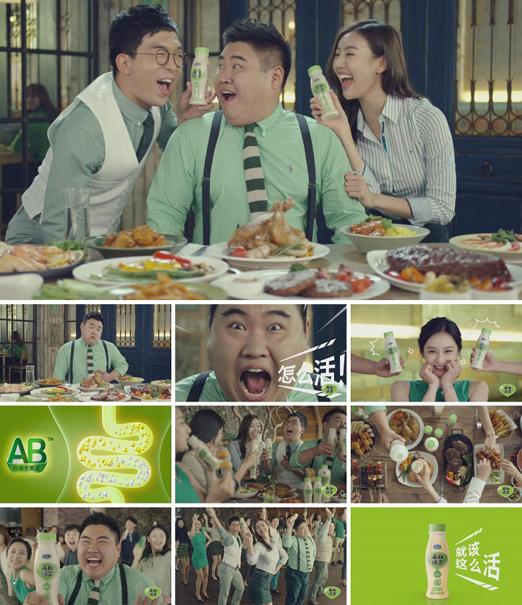 漢獅完成君樂寶每日活菌2015年全新TVC