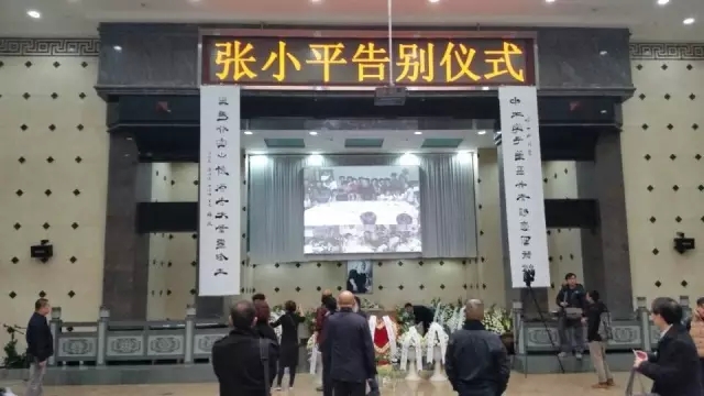 黑馬大叔告別會3月11日舉行 各界好友齊來送別