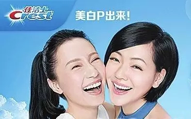 中國哪些虛假廣告坑爹指數(shù)最高