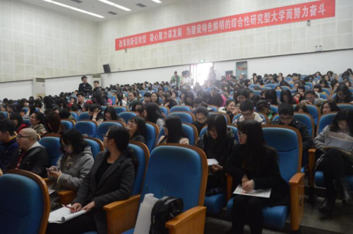   第十三屆學(xué)院獎創(chuàng)意無限 江南甬城首放激情