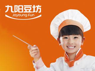 九陽(yáng)跨界解讀：中國(guó)豆?jié){機(jī)第一品牌把豆?jié){機(jī)玩“大”了