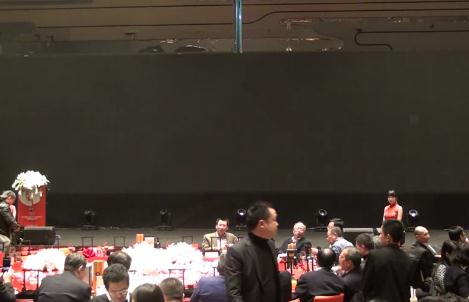 2015中國廣告年度大獎頒獎典禮