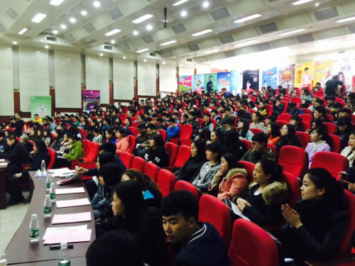 快訊: 夢想不變 創(chuàng)意無悔 第十三屆學(xué)院獎哈爾濱站巡講完美落幕