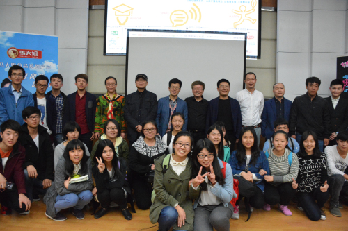 快訊：在創意之山，尋找那一份期待