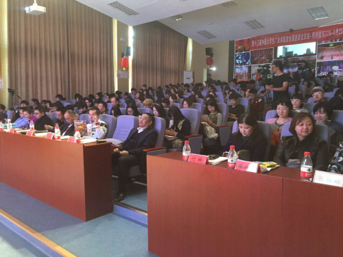 最in京城 最in創意