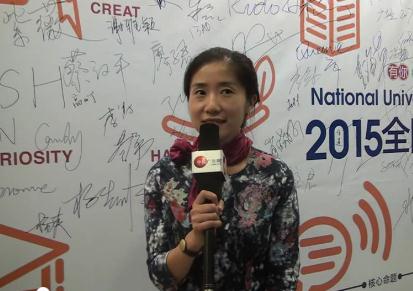 第十三屆學院獎暨南大學站人物采訪騰訊媒體市場經理李崢