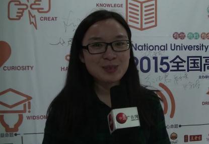 第十三屆學(xué)院獎(jiǎng)廣州大學(xué)站人物采訪海南快克藥業(yè)詹樂揚(yáng)