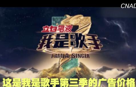 廣告片背后的潛規(guī)則，你被潛過(guò)了嗎？