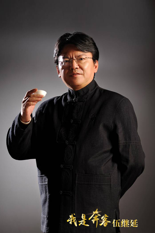 2015創業盛典暨奔客大賽之《我是奔客》首場電視演說會