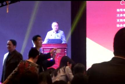 2015第十一屆中國廣告論壇17日上午