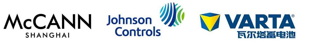 上海麥肯贏得江森自控瓦爾塔品牌創(chuàng)意業(yè)務(wù)