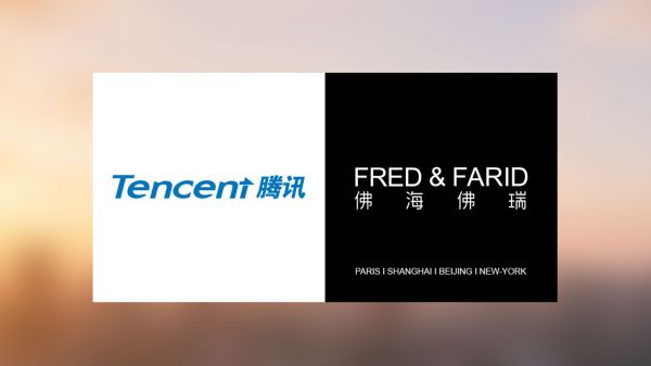 佛海佛瑞上海獲騰訊業(yè)務(wù),為其打造集團(tuán)整體形象