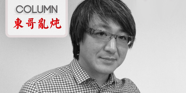 4A在中國日漸式微的十大理由