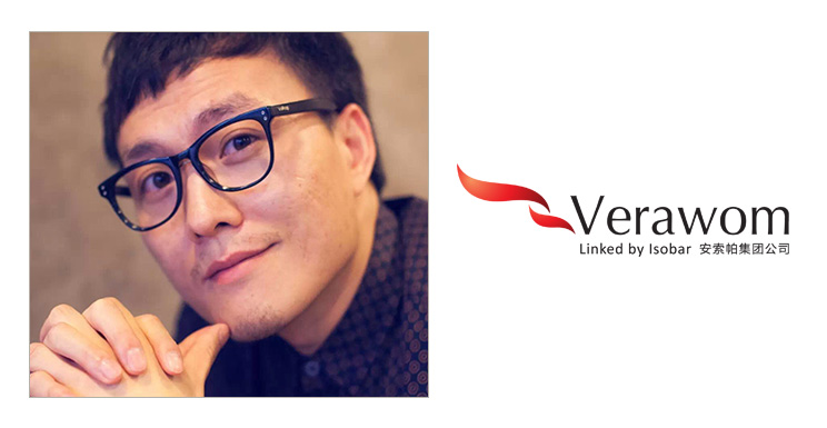 Verawom宣布多項重要人事任命